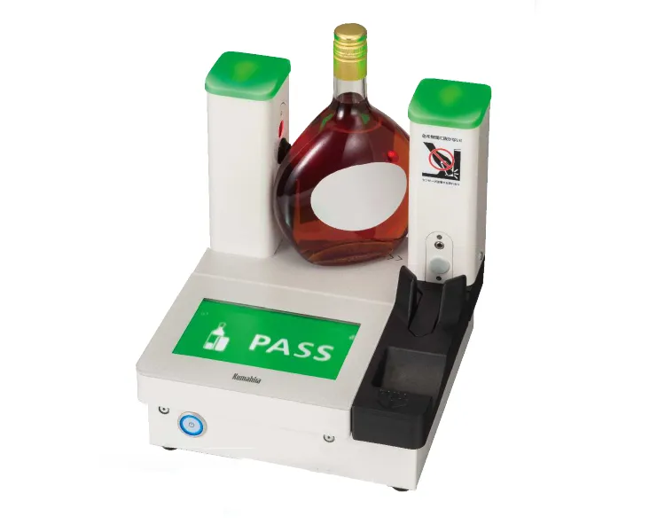 LSR-M2 Liquid Detector